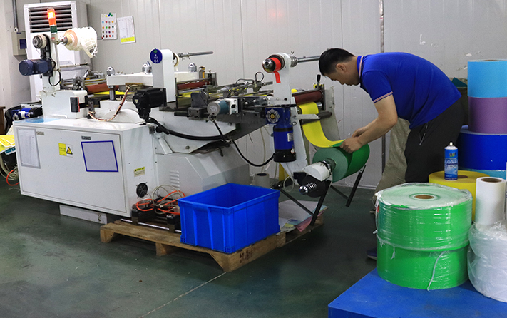 高速分切機(jī)